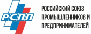 РСПП